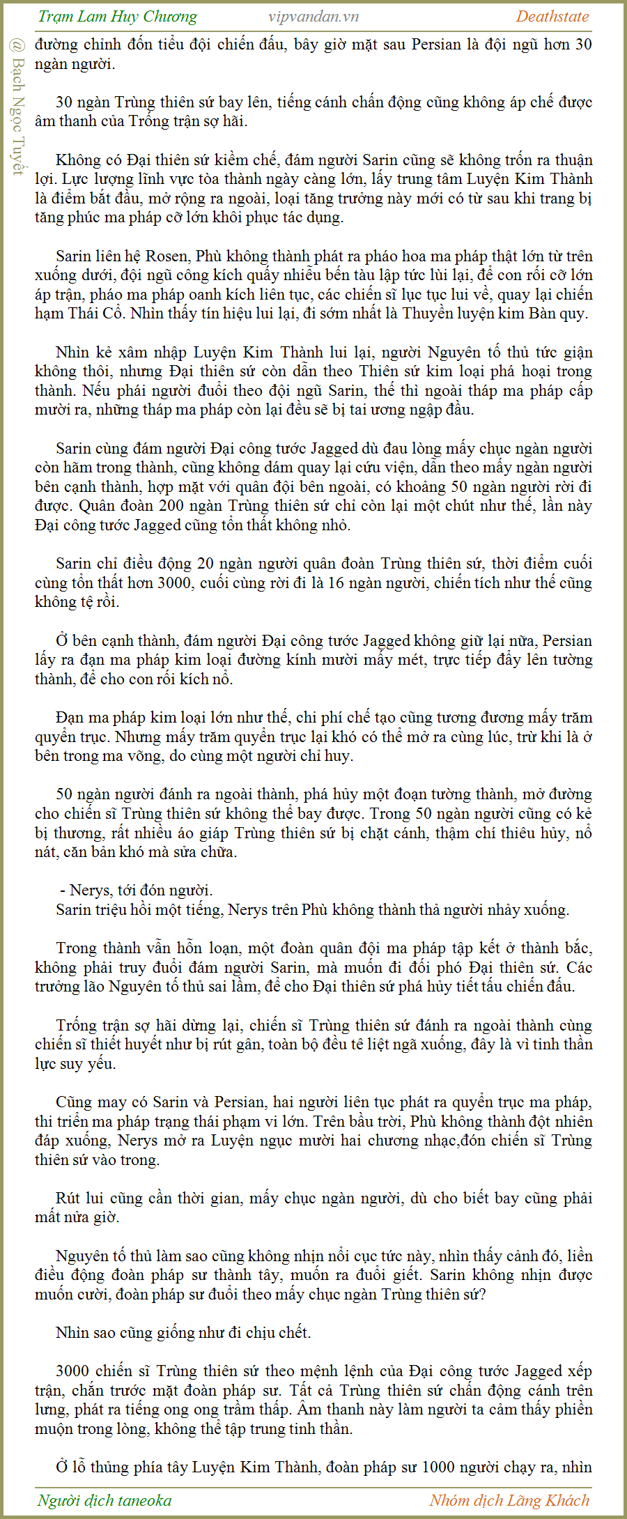 Trạm Lam Huy Chương - Deathstate - FUll - (tháo zen Quyển 3 - Chương 650)