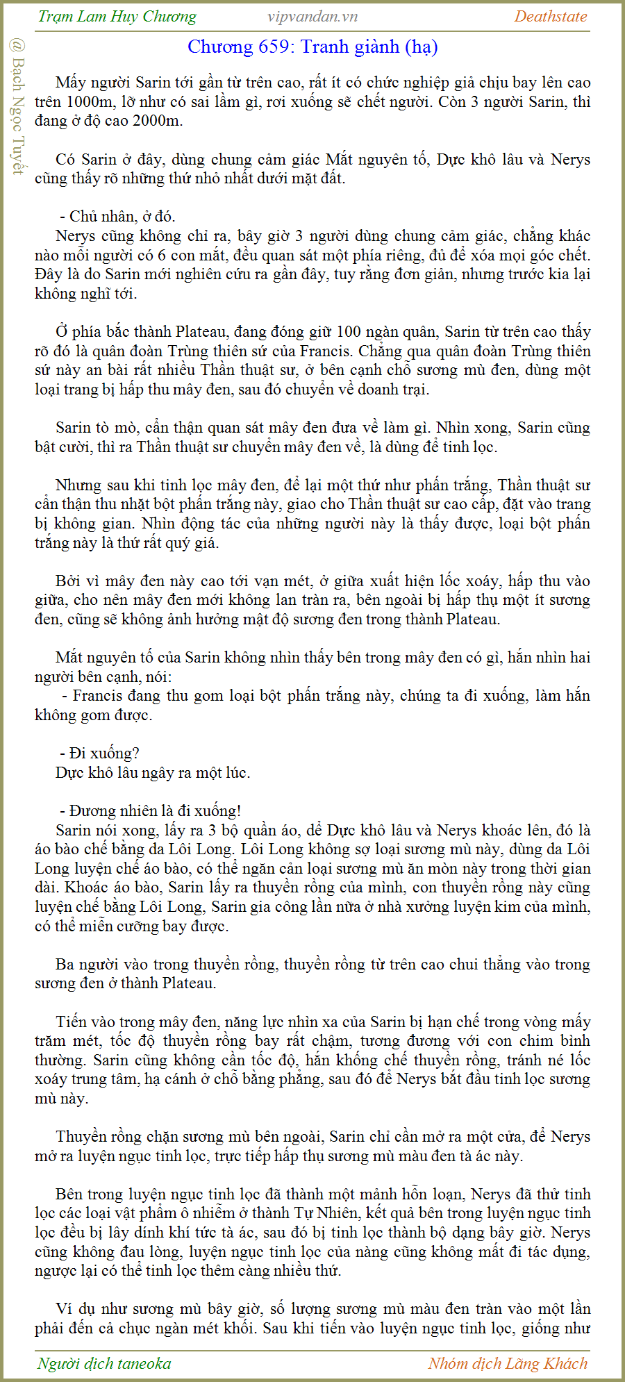 Trạm Lam Huy Chương - Deathstate - FUll - (tháo zen Quyển 3 - Chương 668)