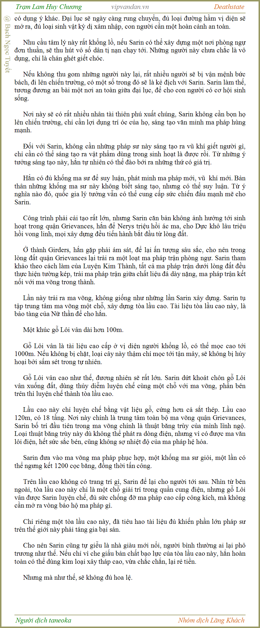 Trạm Lam Huy Chương - Deathstate - FUll - (tháo zen Quyển 3 - Chương 668)