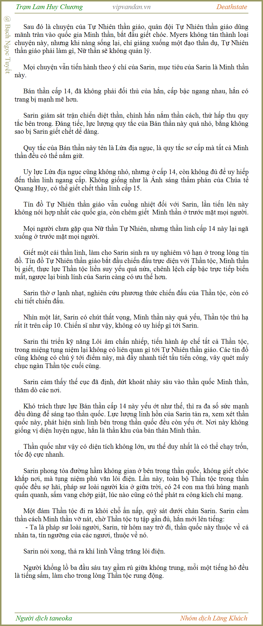 Trạm Lam Huy Chương - Deathstate - FUll - (tháo zen Quyển 3 - Chương 740)