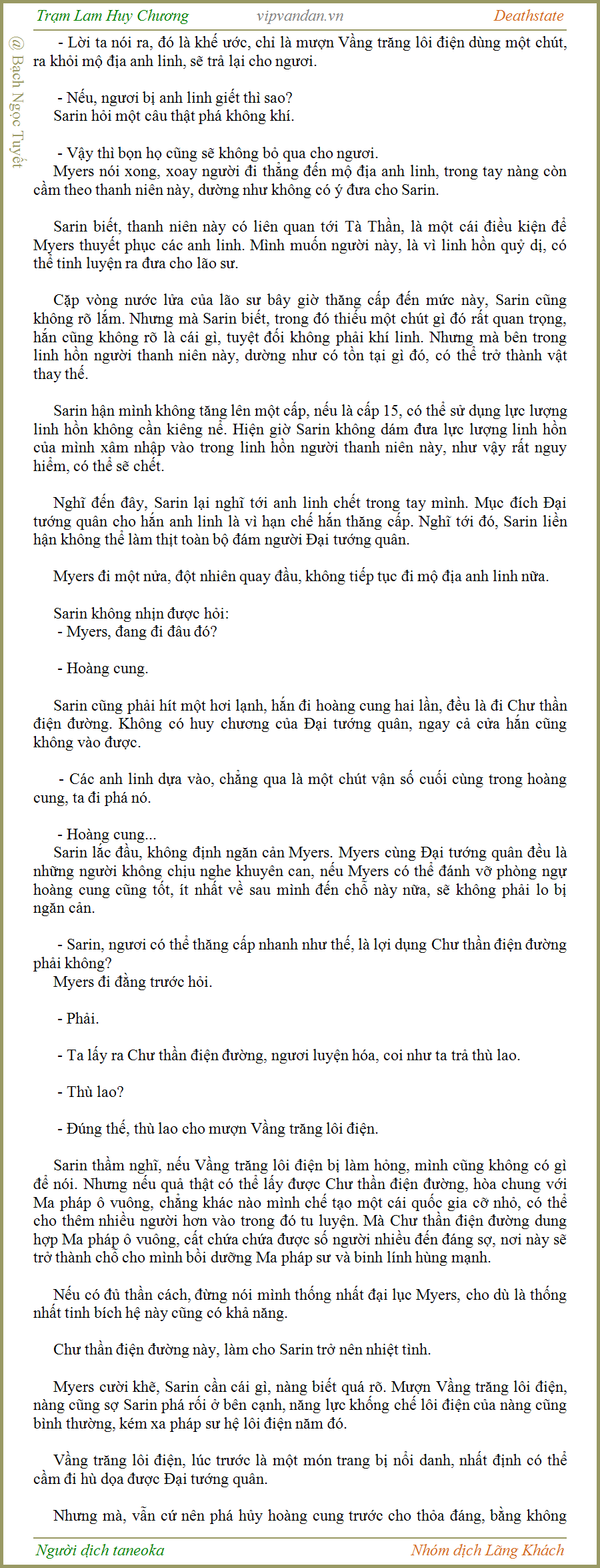 Trạm Lam Huy Chương - Deathstate - FUll - (tháo zen Quyển 3 - Chương 752)