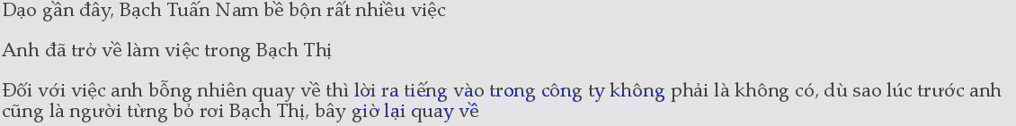 [Diendantruyen.Com] Mật Ngọt Hôn Nhân