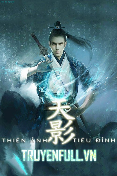 Thien áº£nh