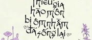 Thiếu Gia Hào Môn Bị Ôm Nhầm Đã Sống Lại