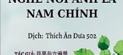 Nghe Nói Anh Là Nam Chính