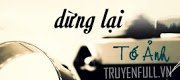 Khoảnh Khắc Dừng Lại