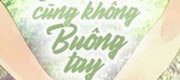 Đến Chết Cũng Không Buông Tay