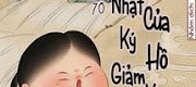 [Thập Niên 70] Nhật Ký Giảm Béo Của Hồ Yêu