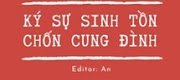 Ký Sự Sinh Tồn Ở Cung Đình