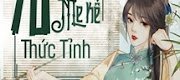 Thập Niên 70: Mẹ Kế Sau Khi Thức Tỉnh