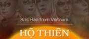 Hộ Thiên Thần Giáo