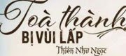 Tòa Thành Bị Vùi Lấp