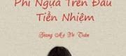 Phi Ngựa Trên Đầu Tiền Nhiệm