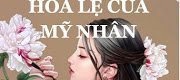 Năm Tháng Hoa Lệ Của Mỹ Nhân