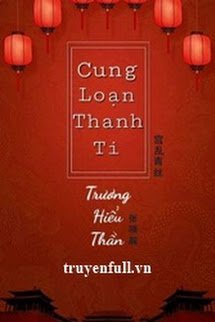 Cung Loạn Thanh Ti