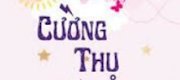 Cường Thụ Thành Công