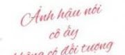 Ảnh Hậu Nói Cô Ấy Không Có Đối Tượng