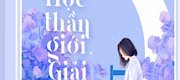 Học Thần Giới Giải Trí