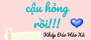 Đầu Óc Của Cậu Hỏng Rồi