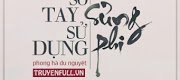 Sổ Tay Sử Dụng Sủng Phi