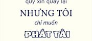 Tra Công Quỳ Xin Quay Lại Nhưng Tôi Chỉ Muốn Phát Tài