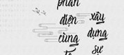 Vai Phản Diện Cùng Ta Xây Dựng Sự Nghiệp