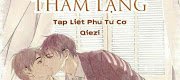 Đơn Phương Thầm Lặng (Ẩn Bí Ám Luyến)