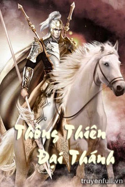 Thong Thien Vũ Ton Dạ Van đoan Truyện Của Tui