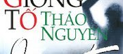 Giông Tố Thảo Nguyên