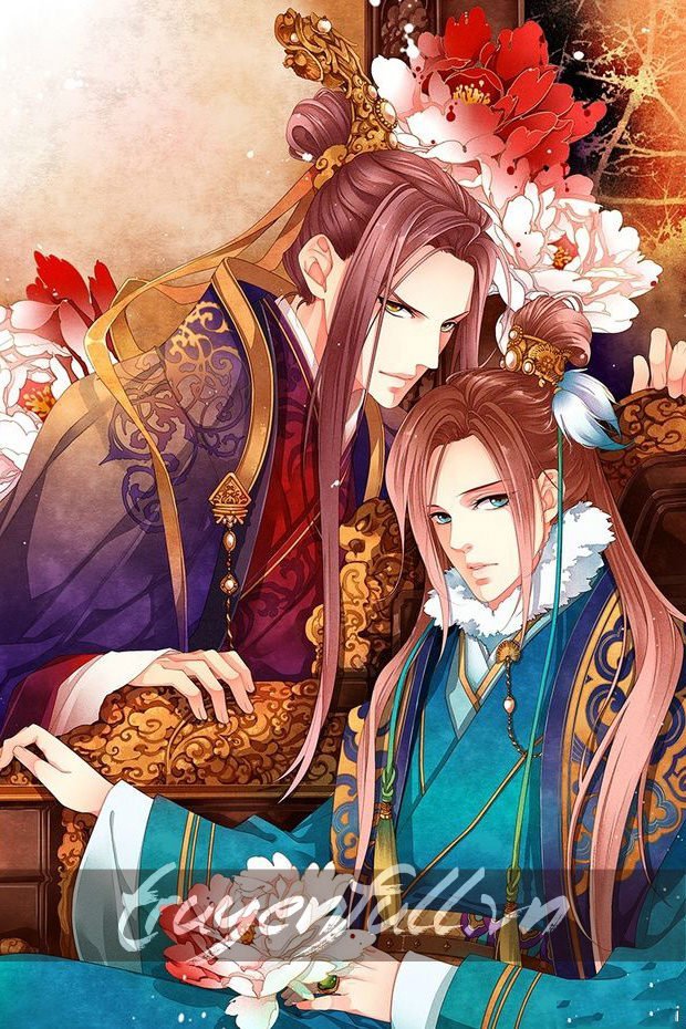 Gả Cho Người Lam Tiểu Thiếp Lấy Ngươi Về Lam Hoang Hậu