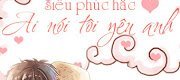 Đại Minh Tinh Siêu Phúc Hắc: Ai Nói Tôi Yêu Anh?